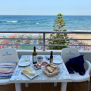 Apartamento Cielo Azul Appartement